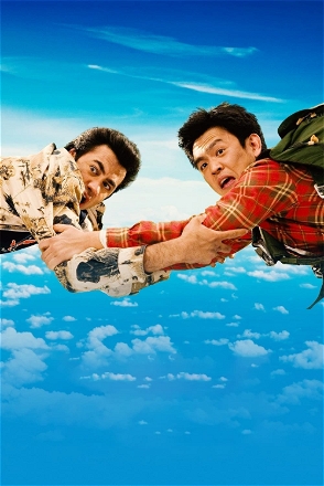 Harold & Kumar - Due amici in fuga