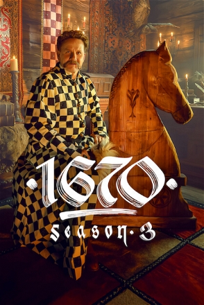 1670_0003