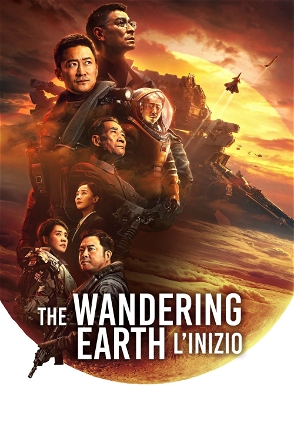 Wandering Earth - L'inizio