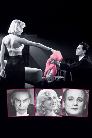 Ed Wood