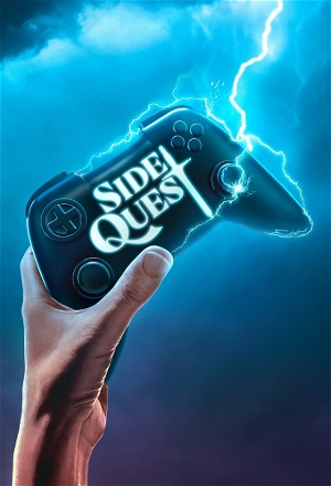Side Quest