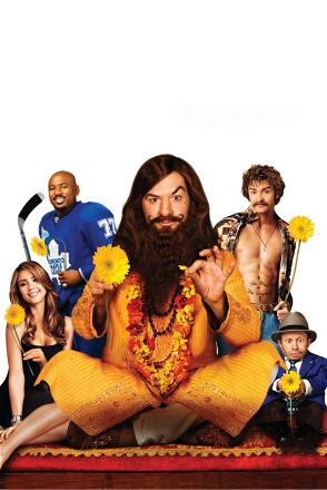 Love Guru