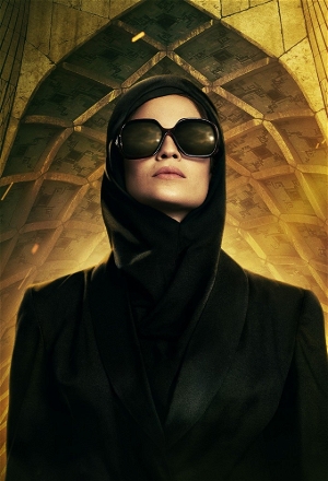 Teheran