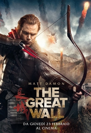 Great Wall
